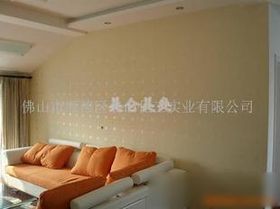 室內外裝飾的藝術與實用指南